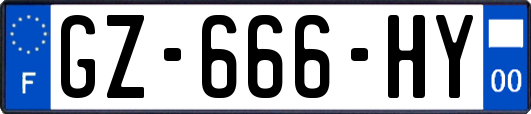 GZ-666-HY