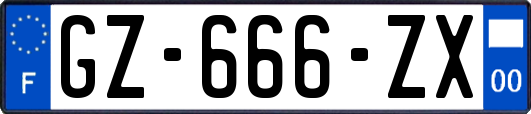 GZ-666-ZX