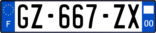 GZ-667-ZX