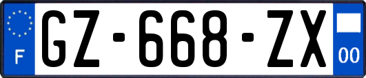 GZ-668-ZX