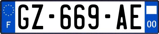 GZ-669-AE