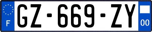 GZ-669-ZY