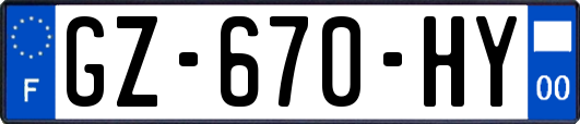 GZ-670-HY