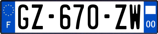 GZ-670-ZW