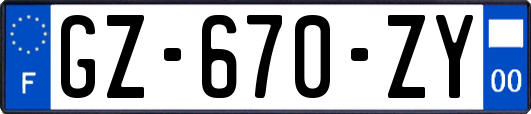 GZ-670-ZY