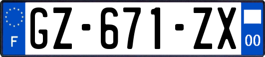 GZ-671-ZX