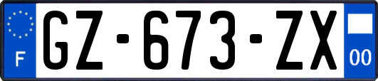 GZ-673-ZX