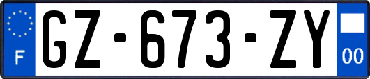 GZ-673-ZY