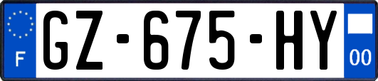 GZ-675-HY