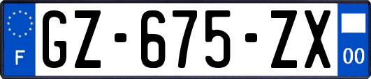 GZ-675-ZX