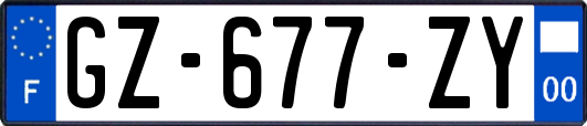 GZ-677-ZY
