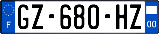 GZ-680-HZ