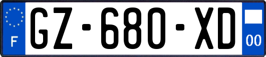 GZ-680-XD