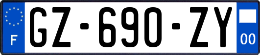 GZ-690-ZY