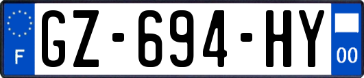 GZ-694-HY