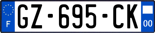 GZ-695-CK
