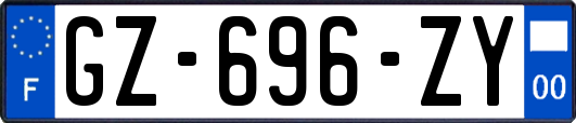 GZ-696-ZY