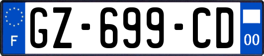 GZ-699-CD