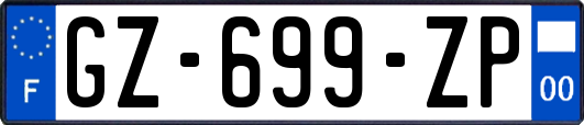 GZ-699-ZP