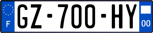GZ-700-HY