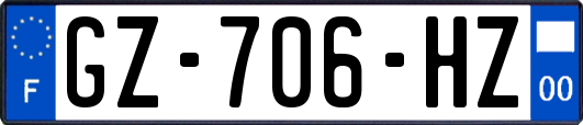 GZ-706-HZ