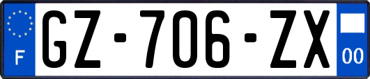 GZ-706-ZX