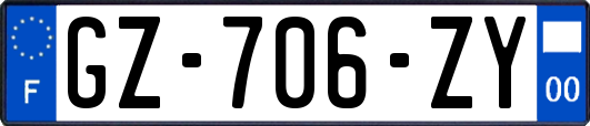 GZ-706-ZY