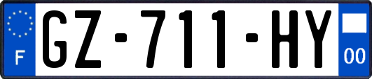 GZ-711-HY