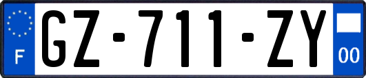 GZ-711-ZY