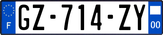 GZ-714-ZY