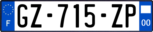 GZ-715-ZP