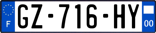 GZ-716-HY