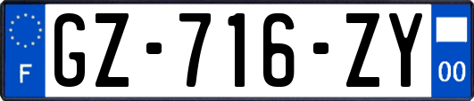 GZ-716-ZY