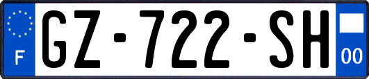 GZ-722-SH