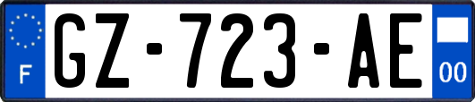 GZ-723-AE