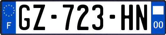 GZ-723-HN