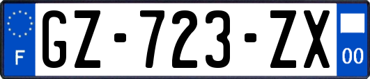 GZ-723-ZX