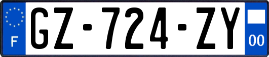 GZ-724-ZY