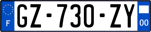 GZ-730-ZY