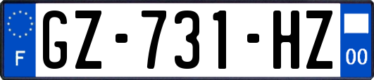 GZ-731-HZ