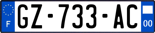 GZ-733-AC