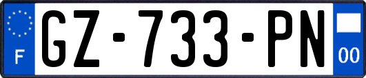 GZ-733-PN