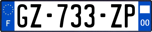 GZ-733-ZP
