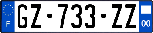 GZ-733-ZZ