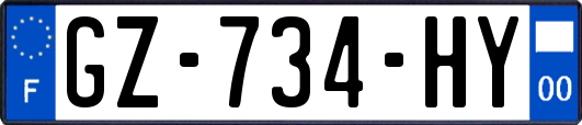 GZ-734-HY