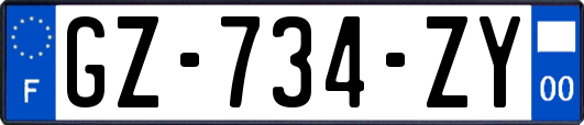 GZ-734-ZY