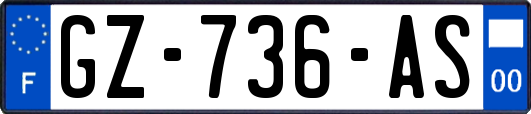 GZ-736-AS