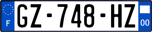 GZ-748-HZ