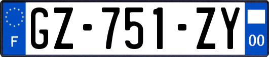 GZ-751-ZY