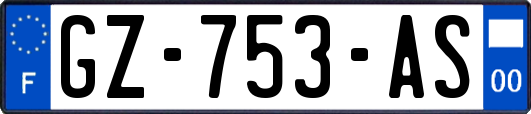 GZ-753-AS